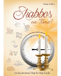 Shabbos on Time! [Hardcover]