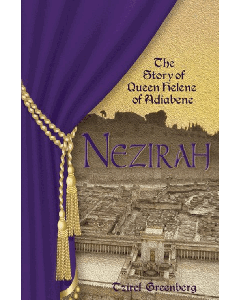 Nezirah - A Novel