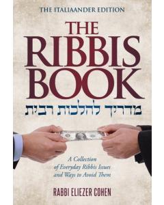 The Ribbis Book [Papperback]