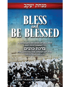 Bless and Be Blessed