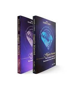 Happily Married 2 Vol. Set [Paperback]