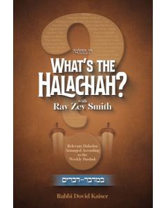 What's the Halachah? Bamidbar - Devarim