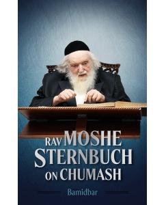 Rav Moshe Sternbuch on Chumash Bamidbar