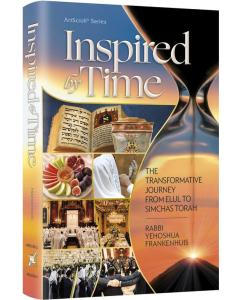 Inspired by Time