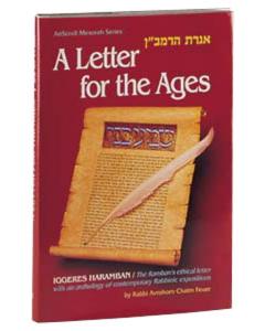 Iggeres Haramban / A Letter For The Ages
