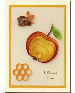 Jewish New Year Cards - Quilled Rosh Hashana # 351 - 10 pack