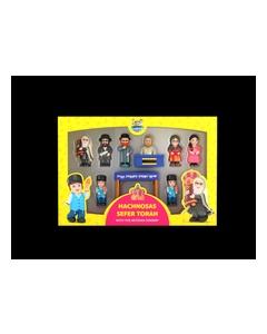 Hachnosos Sefer Torah Mitzvah Kinder