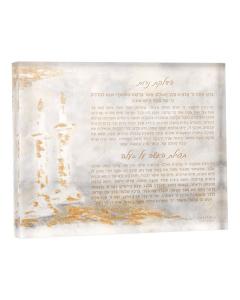 Painted Hadlakos Neiros Block 2 Tefilos