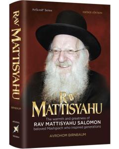 Rav Mattisyahu