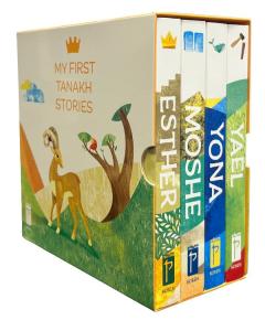 My First Tanakh Stories 4 Volume Set-Board Book