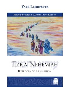 EZRA - Nehemiah