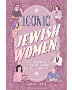 Iconic Jewish Women