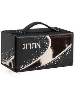 Esrog Box Hard #1860