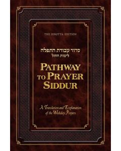 Pathway to Prayer, Weekday Siddur Sefard - Pocket Size