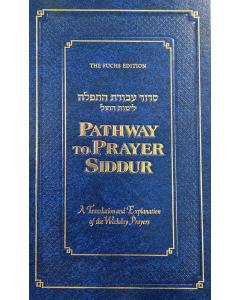 Pathway to Prayer Siddur Weekday - Sefard