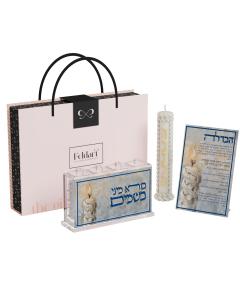 Family Havdalah Gift Box Set - Golden Flame