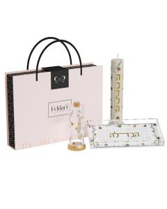 Havdalah Gift Box Set - Golden Branch
