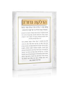 Pearlstone Frame Hadlokas Neiros