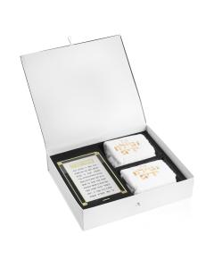 Netilas Yadayim Gift Box