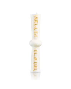 Hourglass Havdalah Candle
