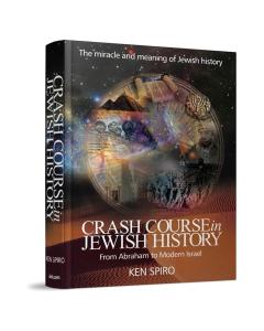 Crash Course in Jewish History