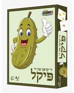 Dee Kroch Feen Dee Pickle Game