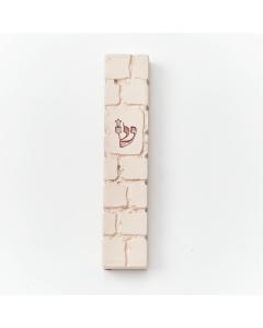 Kotel Mezuzah