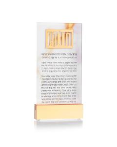 Marble Hadlokas Neiros Card With Base