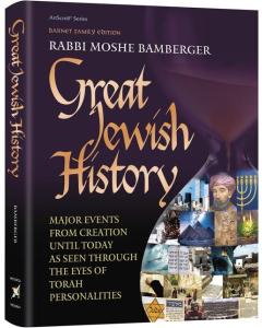 Great Jewish History