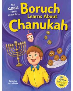 Boruch Learns About Chanukah