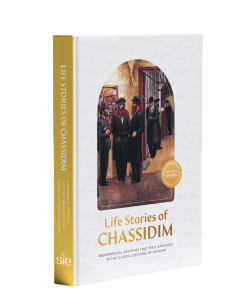 Life Stories of Chassidim