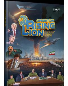 Operation Rising Lion - Comics