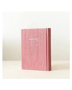 סידור ויברך דוד לבת ישראל Pink-Corduroy E"M (BK-SVDLBY)