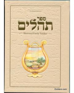 Illustrated Family Tehillim - Beige - The Raksin Edition [Bonded Leather]