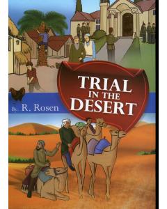 Trial in the Desert