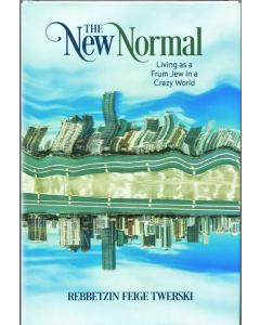 The New Normal [Hardcover]