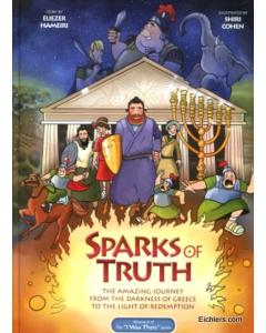 Sparks of Truth [Hardcover]
