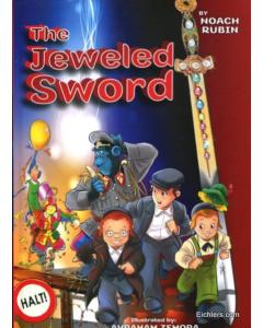 The Jeweled Sword [Hardcover]