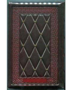 Antique Leather 2-Tone Machzor Artscroll Hebrew/English 5 Vol. Set