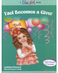 Lite Girl #3 - Yael Becomes a Giver w/ CD