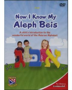 Now I Know My Aleph Bet - DVD [For Woman & Children Only]