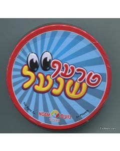 Spot it Card Game  - Jewish Version