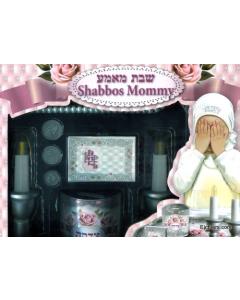 Shabbos Mommy Wood Set