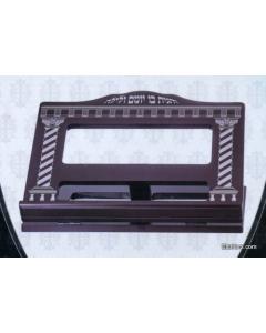 Wood Tabletop Shtender - Silver Design