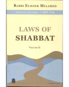 Laws of Shabbat Vol. 2, Peninei Halacha