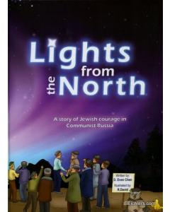 Lights From The North [Hardcover]