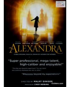 Alexandra [DVD] For Women & Girls Only