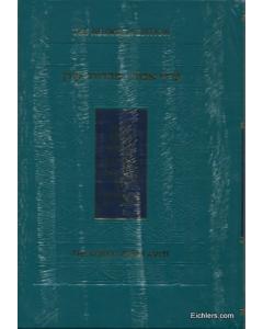 Koren Edition of Pirkei Avos  - Neuwirth Edition