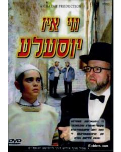 Where is Yossele? - DVD Yiddish