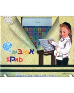 Alef Beis IPad